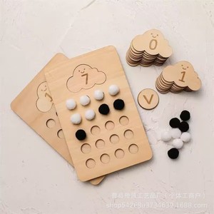 Tableau d'apprentissage numérique en bois pour enfants de 3 à 6 ans, jouet éducatif en mathématiques avec cartes numériques et pièces de comptage, aide pédagogique précoce - Product Image 1