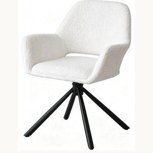 Chaise de salle à manger moderne 37800-5710 37800-5711 37800-5712 - Product Image 2