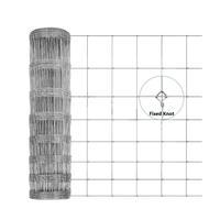 Galvanisé 5-8 Ft Nœud Fixe Cerf Bétail Ferme Clôture en Acier Maille Métallique avec Trous Carrés pour la Gestion des Bovins et Cerfs
