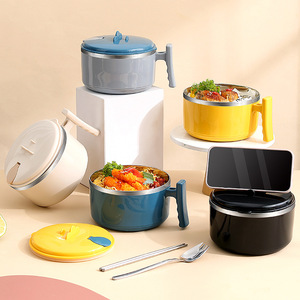 Boîte à lunch en acier inoxydable 304, grande capacité, bol à nouilles instantanées avec couvercle, gobelet bento pour étudiants, forme cylindrique, couleur unie - Product Image 2