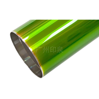 Tambour OPC compatible de qualité originale pour FUJI MX754/MX654/MX6508/MX7508 |   Papier photosensible pour copieurs, longue durée de vie, origine Japon