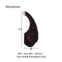 Stiker Pelindung Anti Gores Pickguard Gitar Plastik Tahan Lama untuk Aksesori Pelindung Goresan Senar Gitar Akustik 38-41 Inci