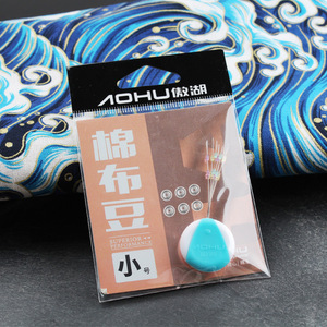 Aohu Cotton Bean Rock <b>Fishing</b> <b>Float</b> T Profile Silicone Stainless Steel Ocean Rock <b>Fishing</b> Accessory - Product Image 2