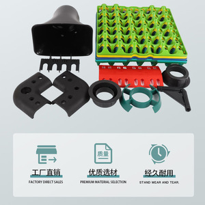 Pièces en plastique irrégulières moulées par injection Youfeng Technology, fabriquées sur mesure pour les boîtiers électroniques - Product Image 2