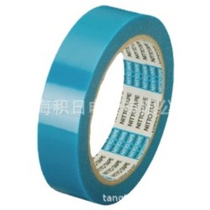 3800A Blue Electrical Tape 0.05mm <b>PVC</b> Acrylic <b>Adhesive</b> For Insulation - Product Image 5