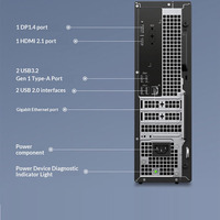 Articles neufs en vente Ordinateur de bureau fin Dell ECS1250 Core Ultra5/7 RAM DDR5 SSD M.2, pour les entreprises, les bureaux, les finances domestiques