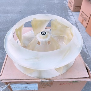 Air Conditioner Parts Centrifugal Fan <b>Wheel</b> 486-171.5-12mm For Gree 5HP Ceiling Mounted Unit - Product Image 1