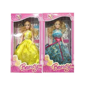 尚奇玩具女孩可爱漂亮11英寸真娃娃塑料优雅穿衣公主