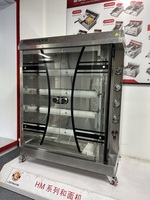 Machine à rôtir le poulet au gaz en acier inoxydable Libermann 4/6/8, barbecue automatique, rôtissoire à poulet, four à cuire