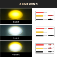 Lampe de travail LED 3 pouces 40W Spotlight Dual Color Car Driving Light pour 4X4 4WD Truck Tractor Offroad SUV ATV Motorcycle