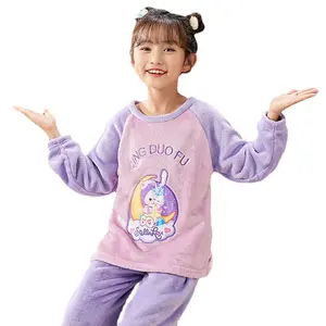 Wholesale High-Quality Girl Baby Loose Casual Home Clothes Flannel Cartoon Pajamas Set