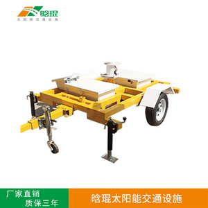 Équipement d'avertissement routier solaire à écran électrique sur châssis de remorque, éclairage de signalisation, IP65, acier Q235 - Product Image 4