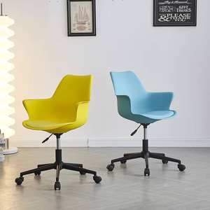 Wholesale <b>Swivel</b> Commercial Adjustable Office Rotary <b>for</b> Dining Restaurant Leisure <b>Chair</b> - Product Image 3