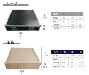 บูธถ่ายภาพ 360 องศา แพลตฟอร์มหมุนถ่ายภาพพาโนรามา 360 องศา แท่นเต้นรำ ฉากเวที กระจกเงาเวทมนตร์ 3 มิติ โคมไฟกระจกเงา - Product Image 6