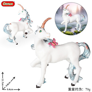 yxs Licorne, bestie divine, esprit, cheval et créature volante, animaux mythologiques de conte de fées pour enfants, simulation transfrontalière - Product Image 5