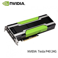 Carte graphique Nvidia Tesla P40 24G pour l'inférence et l'entraînement, puissance de calcul GPU pour serveur portable (format MXM)