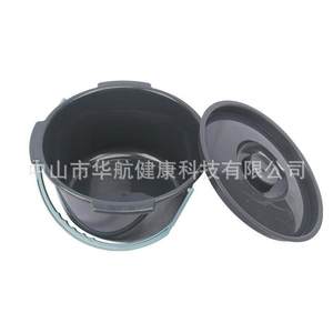 Siège de toilette portable FDK206, durable, antidérapant, pour personnes âgées et femmes enceintes, utilisation en intérieur - Product Image 1