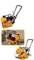 HZR90 JIULONG Fournisseur direct d'usine, plaque vibrante électrique 3KW économique, compacteur à haute efficacité