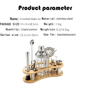 Nouvelle tendance 2023, shaker à cocktails professionnel en cuivre de 700 ml, articles de <span class=keywords><strong>bar</strong></span> en acier inoxydable pour <span class=keywords><strong>le</strong></span> <span class=keywords><strong>bar</strong></span> - Product Image 4