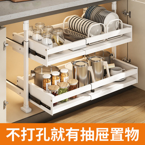 OY-HS Estante Extensible para Cajones, Cesta Extraíble para Gabinete de Cocina, Organizador de Almacenamiento para Platos y Utensilios, Rectangular, de Acero al Carbono - Product Image 3