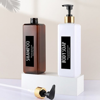 Bouteille carrée noire en PET de 500 ml en stock pour savon liquide, shampoing, gel douche, après-shampoing, désinfectant pour les mains ; Bouteille à pompe rechargeable