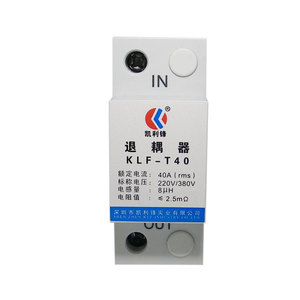 Kerbs klf อุปกรณ์ป้องกันไฟกระชาก T40ตัวถอดรหัส40A 220V 380V สำหรับระบบไฟฟ้า - Product Image 2