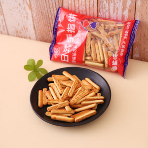 Vente en gros, sans gluten, crème au sucre et miel, snacks au beurre pour femme, biscuits sucrés et croustillants en boîte - Product Image 5