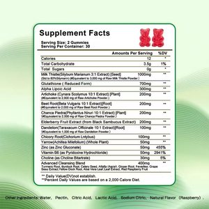 Gummies Détoxifiantes pour le Foie OEM avec Chardon-Marie : Soutien de l'Endurance, Santé Hépatique Globale et Renforcement du Système Immunitaire - Product Image 2