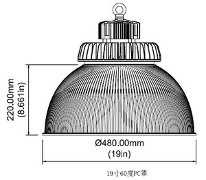 Giá rẻ 16 "Acrylic polycarb PC ống kính E27 E40 bay cao chiếu sáng với móc - Product Image 4