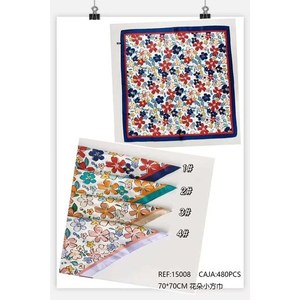 Foulard quadrato floreale 70x70 cm in cotone stampato per donna, accessorio moda - Product Image 1