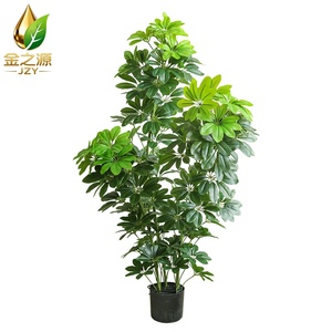 Planta Artificial de 120 cm, Simulación de Planta Verde, Decoración para Sala de Estar, Centro Comercial, Ventana, Paisajismo, Bonsái - Product Image 1