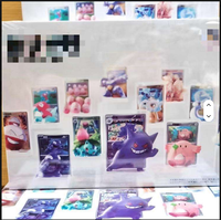 TCG Dream Art Edition Vol.1 : Collection de 151 figurines de cartes à collectionner