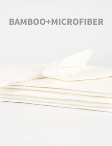 Elinfant almofada de microfibra, de bambu 35x13.5cm, algodão com 2 camadas, tamanho único, super macio, absorvente, para bebê, fralda - Product Image 5