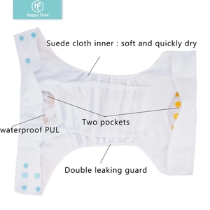 Happyflute Wiederverwendbare Stoffwindeln/Windeln mit Mikrofaser Weich Atmungsaktiv Absorbierend Auslaufschutz Bedrucktes Design für Babys - Product Image 4