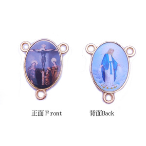 Accessoires de chapelet, pendentif ovale en alliage 2x2,5 cm pour la création de colliers avec images religieuses - Product Image 5