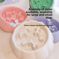 Gamelle anti-étouffement en PP pour chien, motif colonne osseuse, pour l'alimentation lente et saine des chiens de petite, moyenne et grande taille, pour l'intérieur.