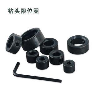 แหวนจำกัดความลึกของดอกสว่าน HSS ขนาด 3-16 มม. สำหรับการจัดตำแหน่งและการปรับแต่งงานไม้ - Product Image 3