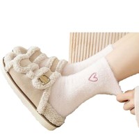 Chaussettes de nuit chaudes pour femmes, mi-mollet, respirantes, en velours de vison épais, brodées, pour l'automne et l'hiver