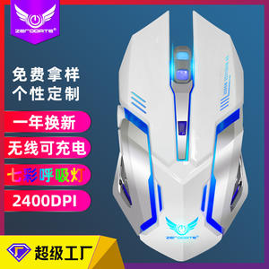 Souris de jeu sans fil ZeroDate X70, optique 2.4G, 6 boutons, rechargeable avec rétroéclairage pour PC portable - Product Image 5