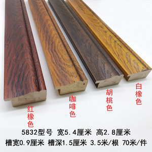 Wood Trim 5832 Model Minimalist Design For <b>Frame</b> Lines Pine Material Indoor Use Factory Wholesale Price - Product Image 4