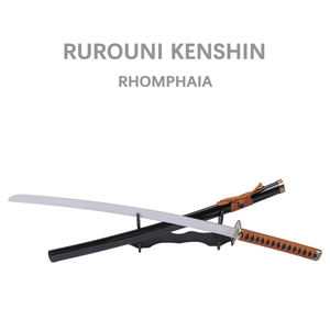 Populaire 104 cm Anime épée <span class=keywords><strong>échangiste</strong></span>s coeur marron bord inversé Cosplay accessoires enfants jeu de rôle jouets Katana épées en bois pour garçons - Product Image 2