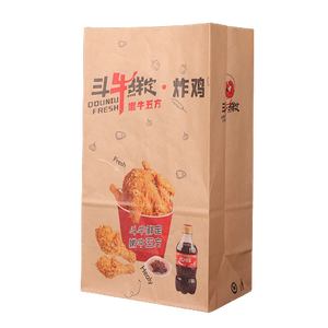 50 Lb Food Waste Disposable Compost Compostable 100% Biodegradable Brown <b>Craft</b> Kraft Waxed Paper Garbage <b>Bags</b> Without Handles - Product Image 2