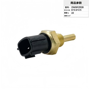 Temperature <b>Sensor</b> 2345012920 6x2.6x2.5 Cm For <b>Auto</b> Replacement - Product Image 1