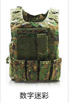 จังเกิลดิจิทัล - ขนาดเดียวที่เหมาะกับทุกคน