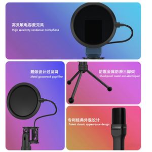 Kit de micrófono USB, micrófono para juegos de <span class=keywords><strong>PC</strong></span> con trípode y filtro - Product Image 5