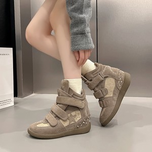 Sneakers <span class=keywords><strong>con</strong></span> <span class=keywords><strong>Zeppa</strong></span> di Design all'Ingrosso, <span class=keywords><strong>Scarpe</strong></span> Casual <span class=keywords><strong>con</strong></span> Suola Spessa e Rialzo Invisibile, Resistenti e <span class=keywords><strong>con</strong></span> Chiusura in Velcro - Product Image 4