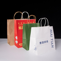Emballage écologique en papier kraft avec fond carré et poignées torsadées pour transporter du thé au lait, des cadeaux, des vêtements, des emballages de magasin