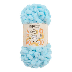 Yarncrafts 공상 연약한 폴리에스테 큰 반복 뜨개질을 하는 담요를 위한 다색 실 반복 니트 털실 - Product Image 1