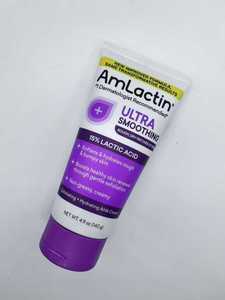 Smoothing Therapeutic Face <strong>Cream</strong> for <strong>Dry</strong> Cracked Face No-Scrub Exfoliator and Moisturizer - Product Image 6