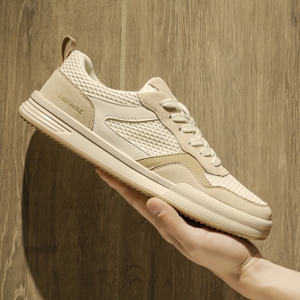 Chaussures de marche pour hommes, respirantes, à semelle épaisse, rehaussantes, décontractées, pour le quotidien et le sport, style couple, tendance et polyvalentes - Product Image 1